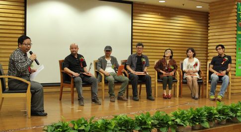“天坛·北林” 杯首届首都高校大学生家具设计大赛导师论坛对话