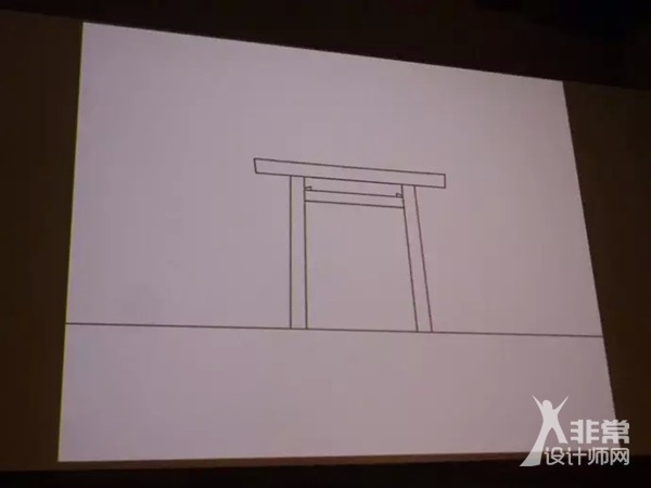 原研哉设计哲学讲座PPT全文