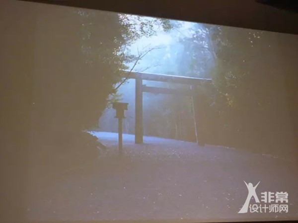 原研哉设计哲学讲座PPT全文