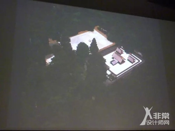 原研哉设计哲学讲座PPT全文