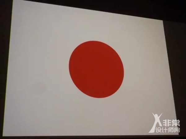原研哉设计哲学讲座PPT全文