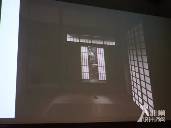 原研哉设计哲学讲座PPT全文