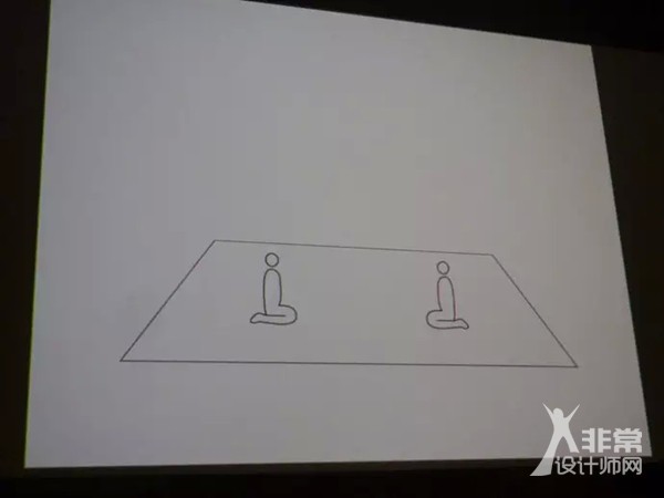 原研哉设计哲学讲座PPT全文