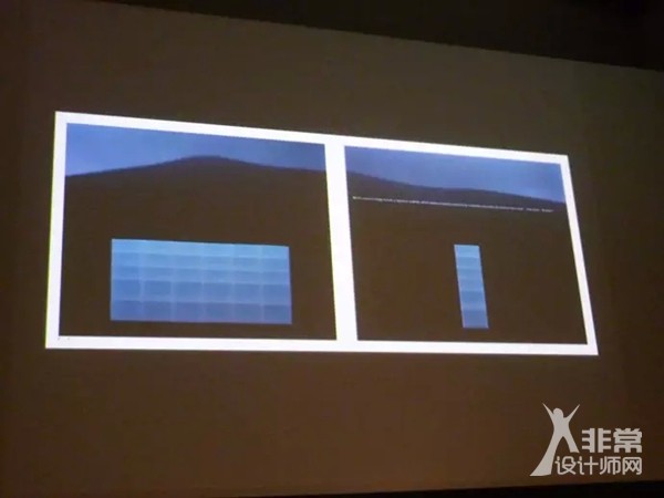 原研哉设计哲学讲座PPT全文
