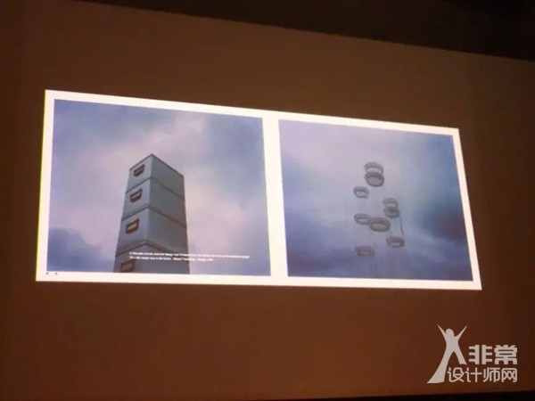 原研哉设计哲学讲座PPT全文