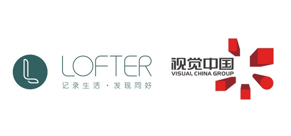 网易lofter与视觉中国达成合作 打造创作者ip化产业链