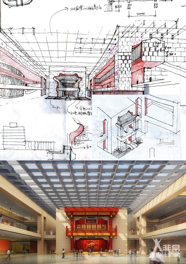 北京天桥艺术中心主入口大厅中古戏楼手绘草图和效果图