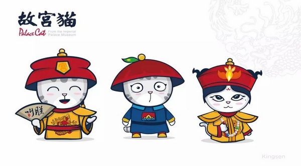 ccip展|网红揭秘——故宫猫的超级ip之路