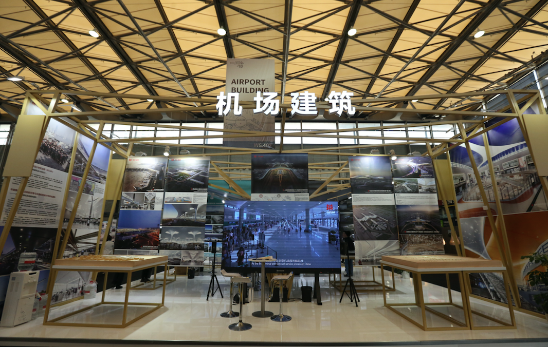 cade建筑设计博览会2019(上海)于上海新国际博览中心揭幕
