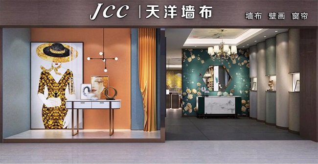 jcc天洋墙布:盘点2019 天洋时光