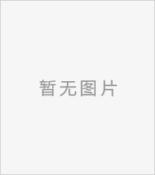 big建筑师事务所作品赏析